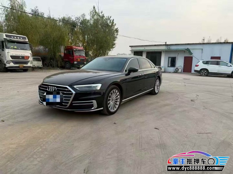 22年奥迪A8L轿车抵押车出售