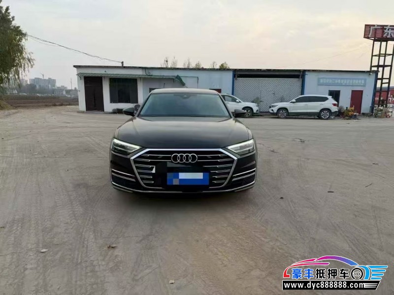 22年奥迪A8L轿车抵押车出售