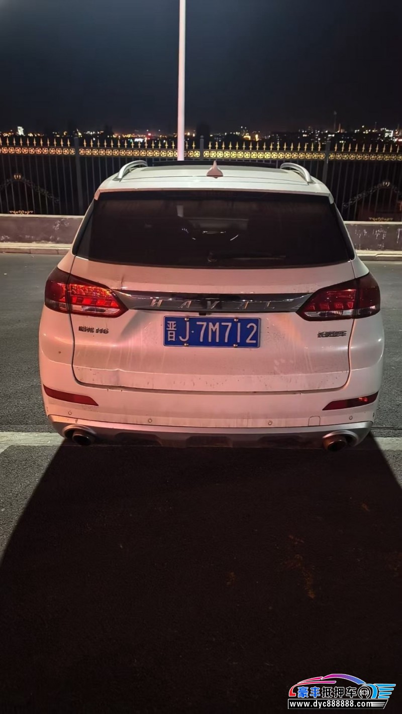 19年长城哈弗H6SUV抵押车出售