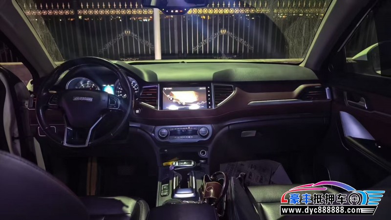 19年长城哈弗H6SUV抵押车出售