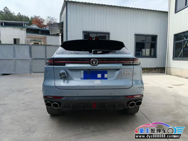 21年长安长安UNI轿车抵押车出售