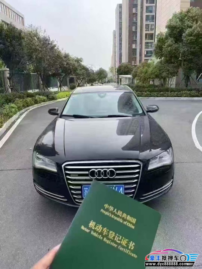 12年奥迪A8L轿车抵押车出售