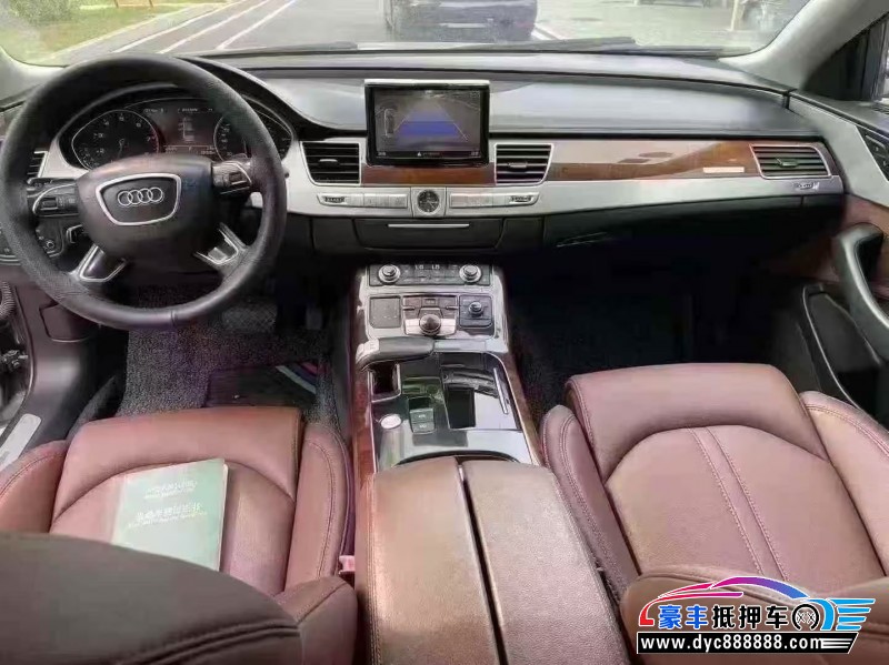 12年奥迪A8L轿车抵押车出售