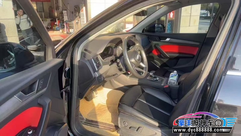 19年奥迪Q5SUV抵押车出售