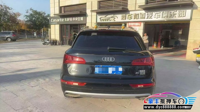19年奥迪Q5SUV抵押车出售