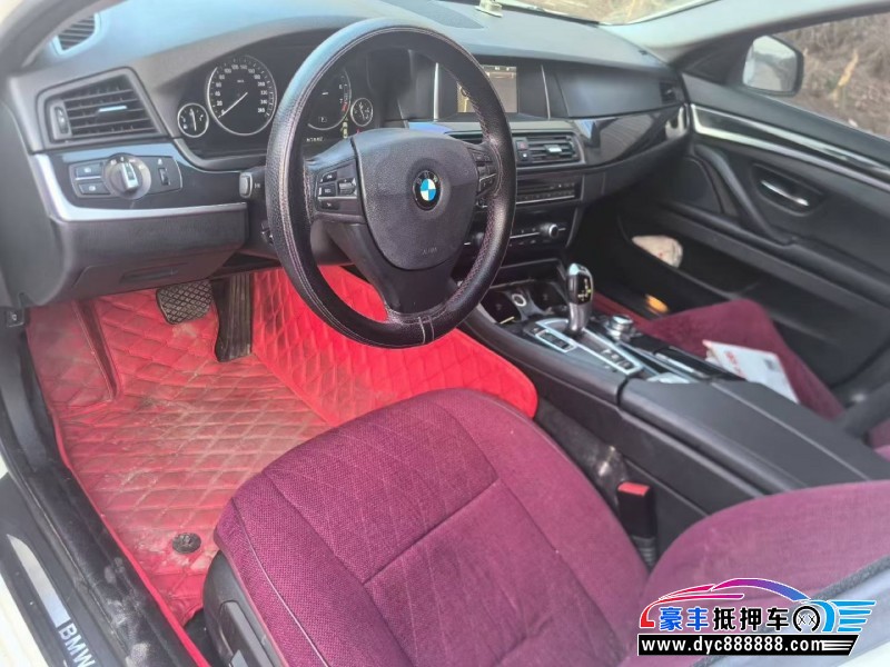 14年宝马5系轿车抵押车出售