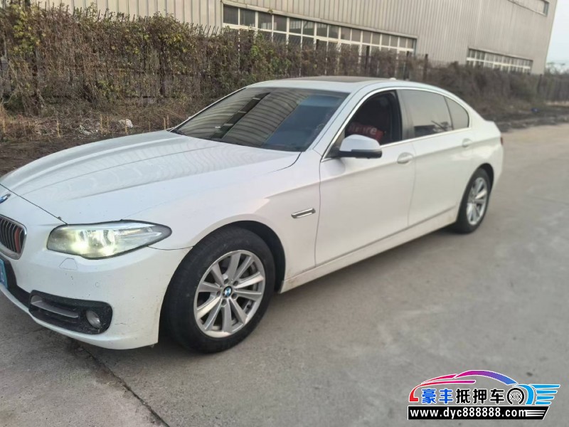 14年宝马5系轿车抵押车出售
