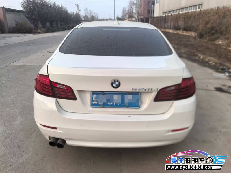 14年宝马5系轿车抵押车出售
