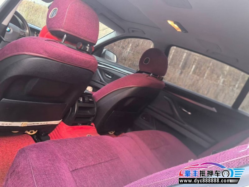 14年宝马5系轿车抵押车出售