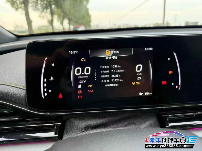 23年传祺影豹轿车抵押车出售