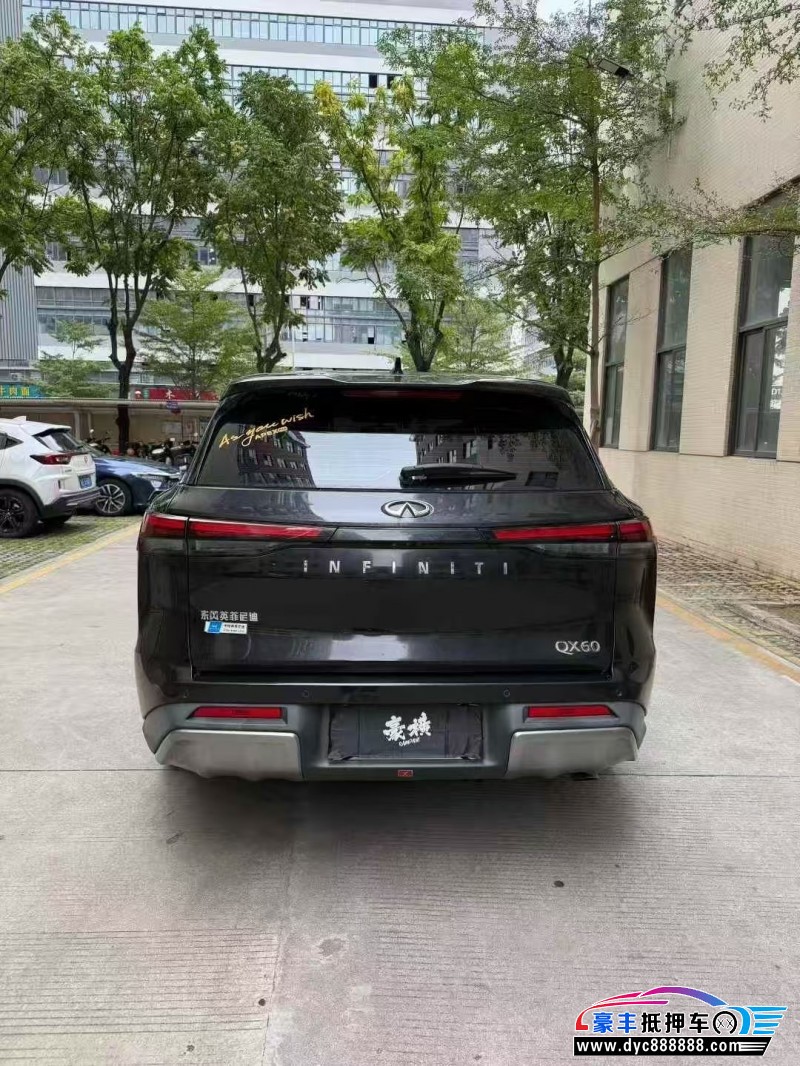 22年英菲尼迪QX60轿车抵押车出售