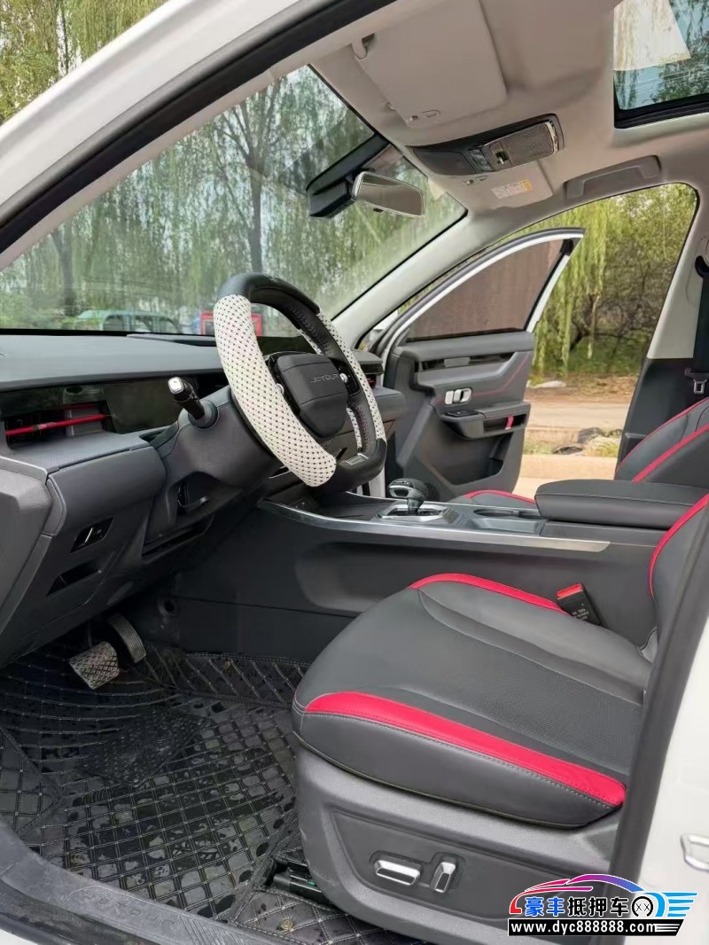 25年捷途大圣SUV抵押车出售