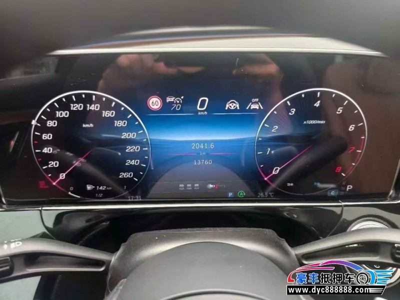 25年奔驰E轿车抵押车出售