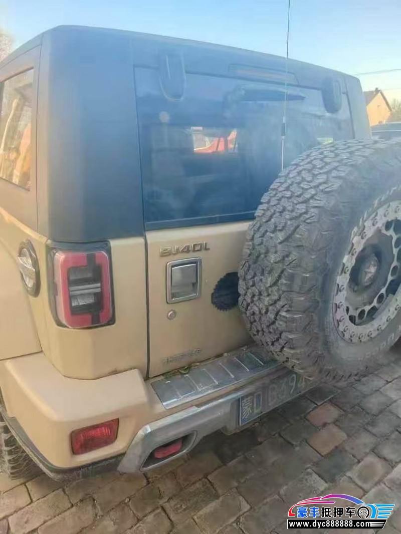 19年北京BJ40轿车抵押车出售