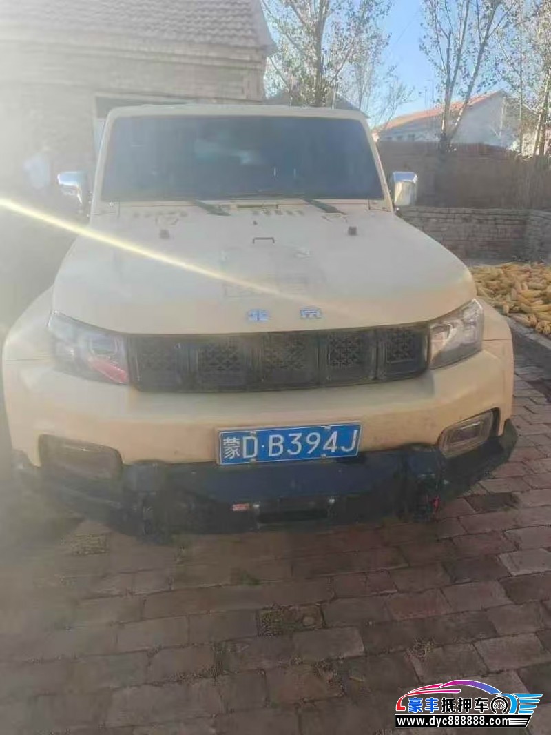 19年北京BJ40轿车抵押车出售