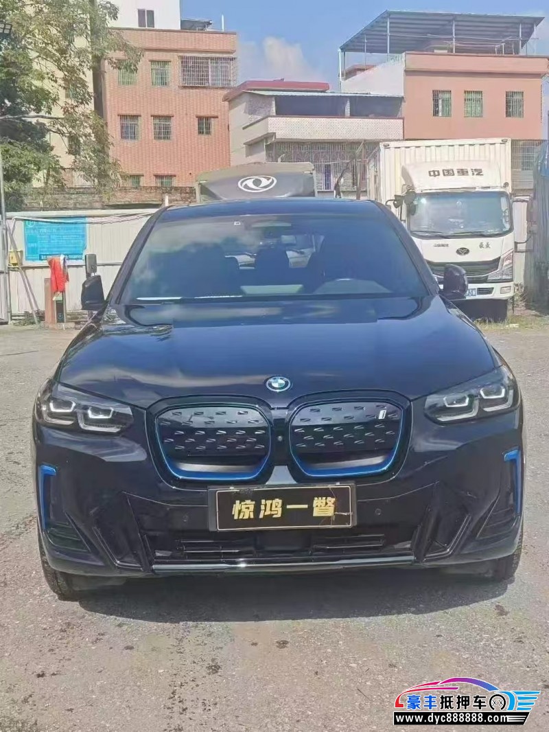 23年宝马ix3轿车抵押车出售