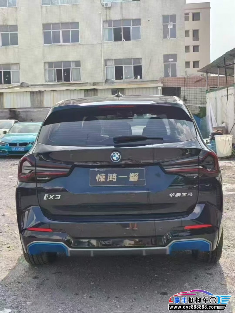 23年宝马ix3轿车抵押车出售