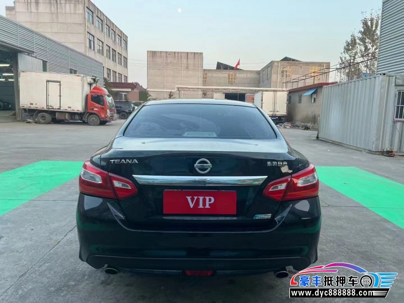 18年日产天籁轿车抵押车出售