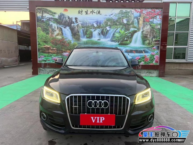 14年奥迪Q5轿车抵押车出售