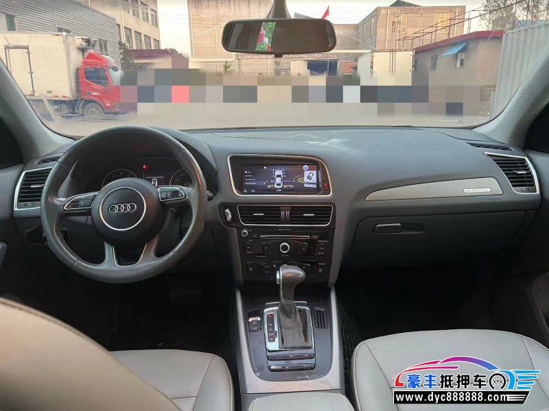 14年奥迪Q5轿车抵押车出售