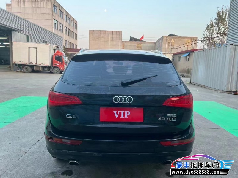 14年奥迪Q5轿车抵押车出售
