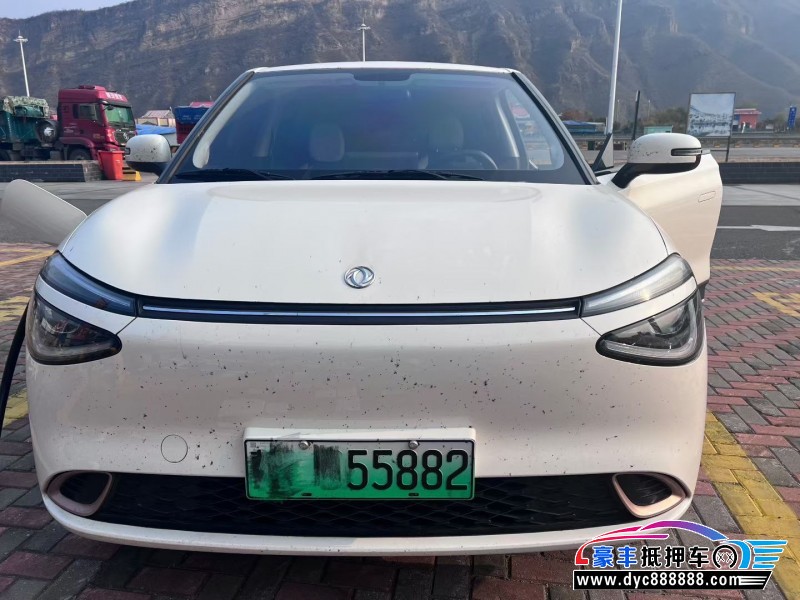 25年东风纳米01轿车抵押车出售