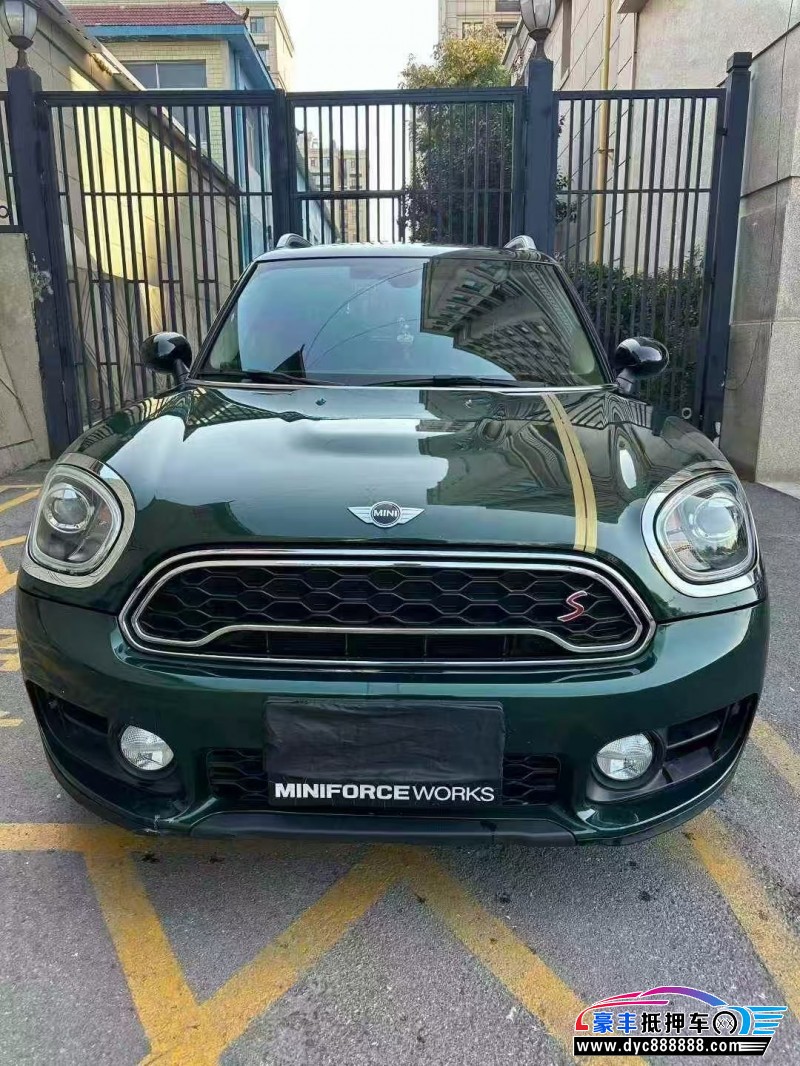 17年宝马MINI轿车抵押车出售