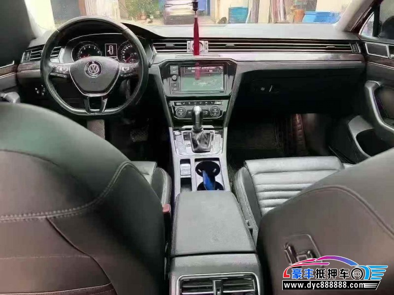 19年大众迈腾轿车抵押车出售