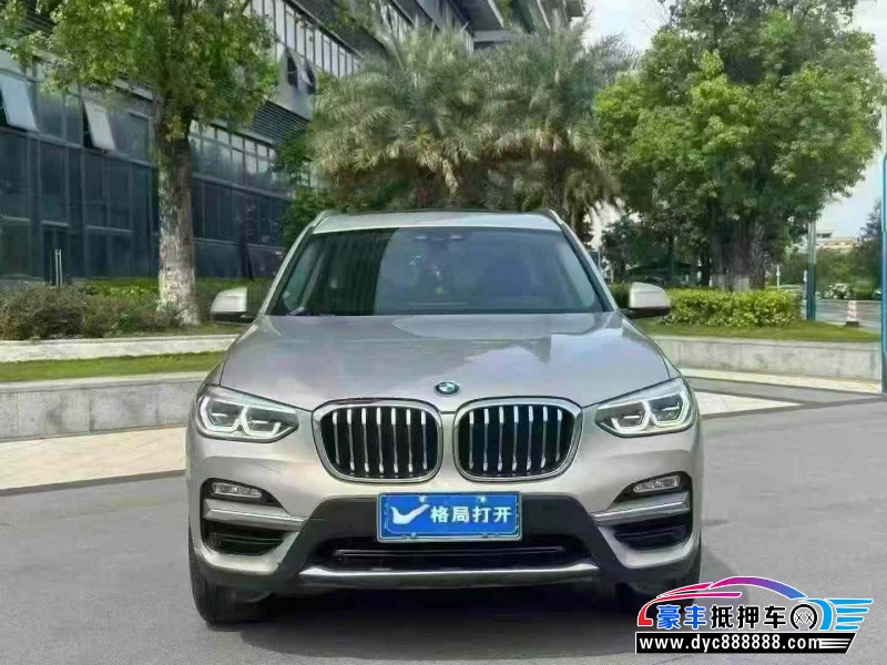 19年宝马X3轿车抵押车出售