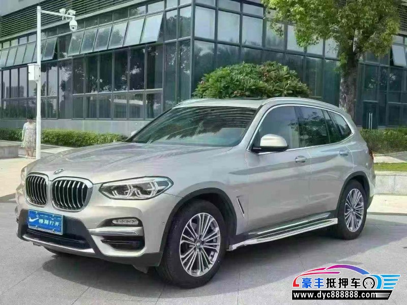 19年宝马X3轿车抵押车出售