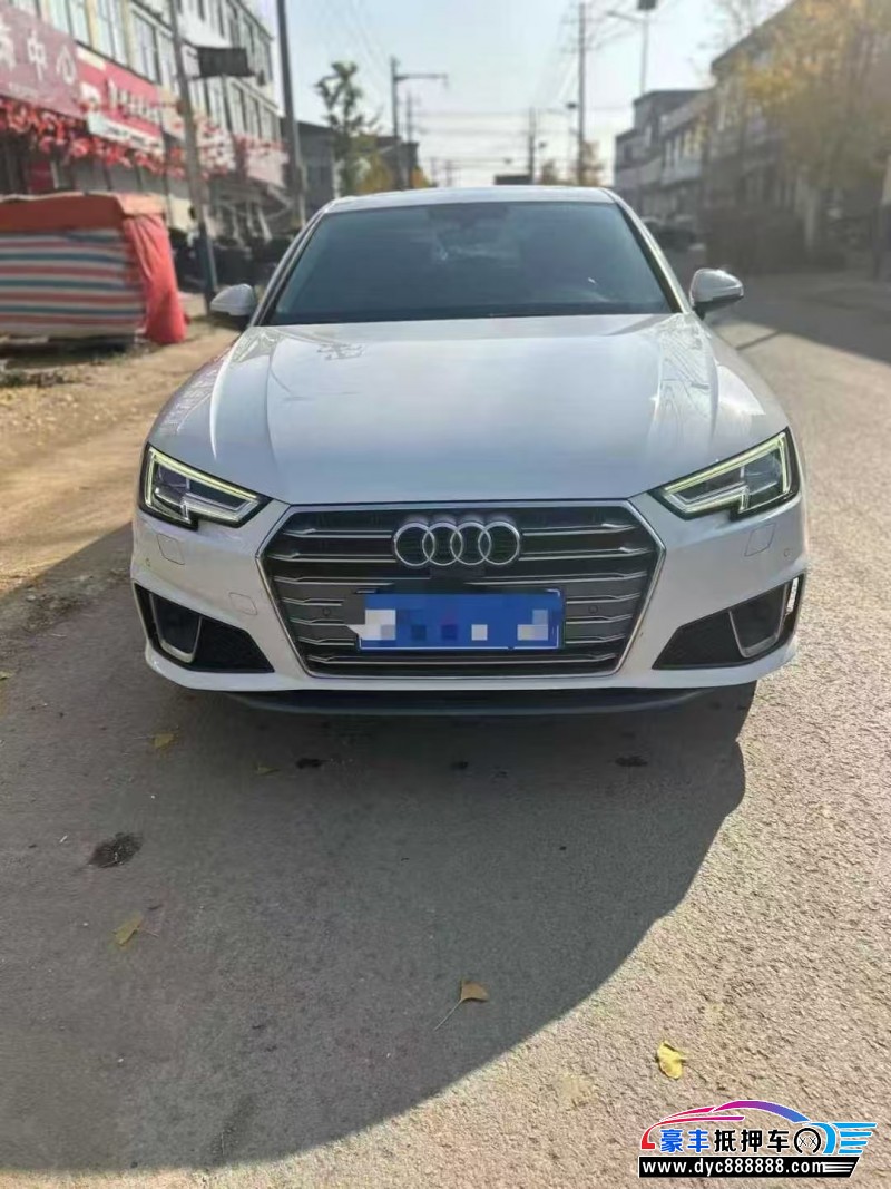 20年奥迪A4L轿车抵押车出售