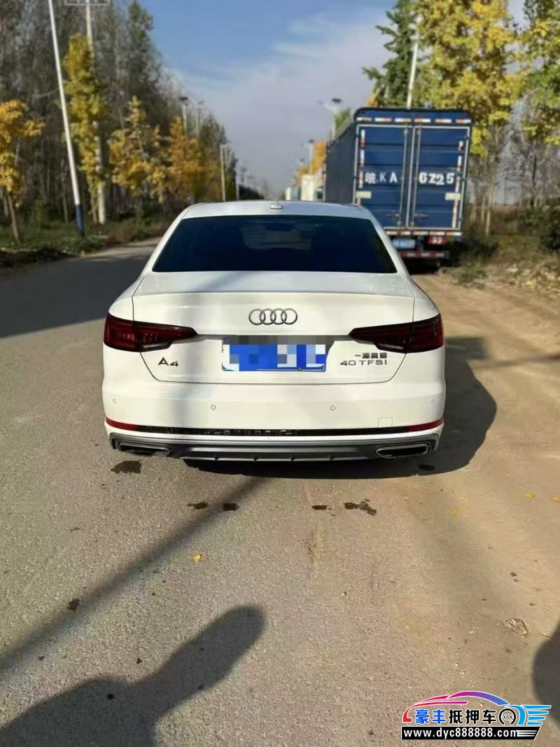 20年奥迪A4L轿车抵押车出售