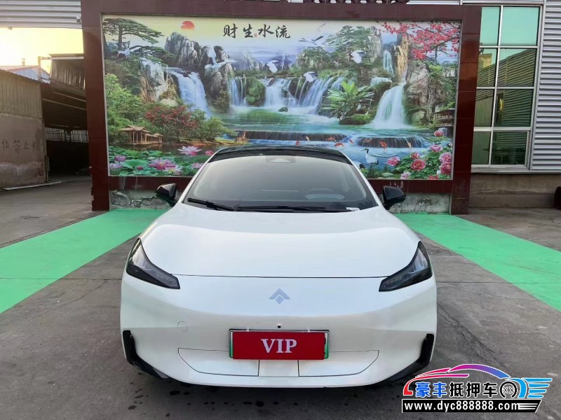 24年埃安昊铂轿车抵押车出售