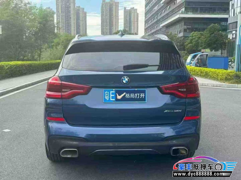 19年宝马X3轿车抵押车出售
