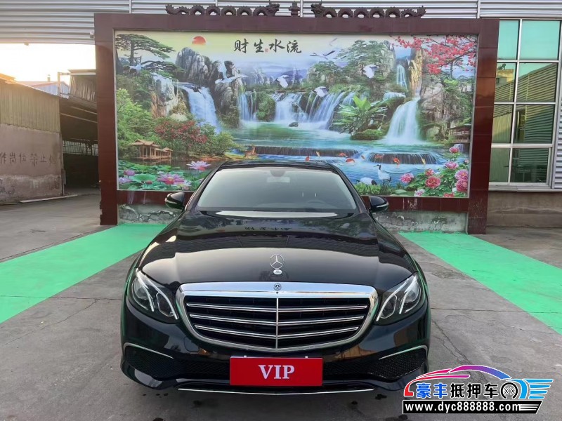 19年奔驰E轿车抵押车出售