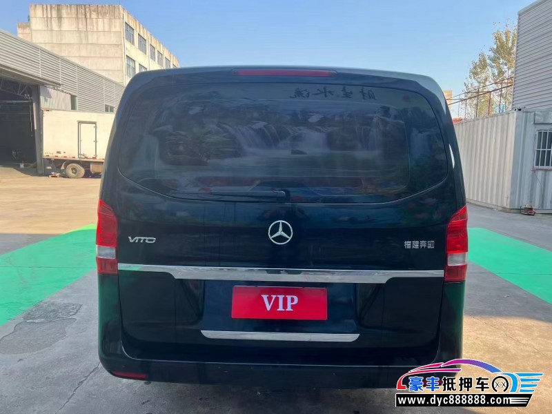 17年奔驰威霆轿车抵押车出售