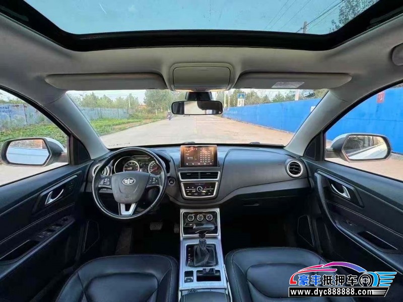 19年奔腾X40轿车抵押车出售