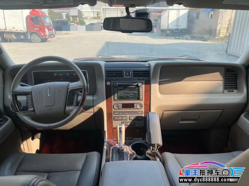 12年林肯领航员轿车抵押车出售