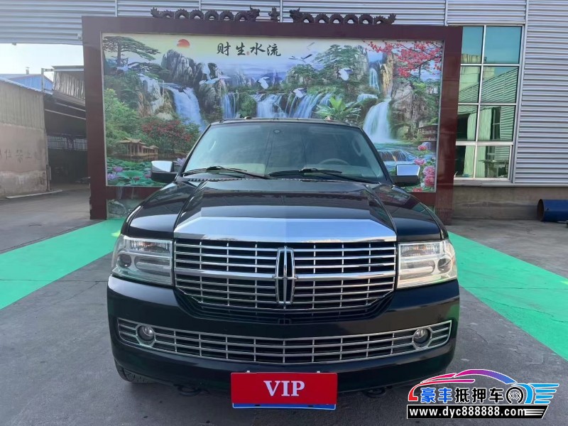 12年林肯领航员轿车抵押车出售