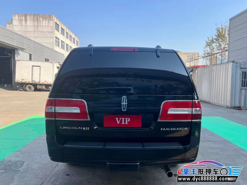 12年林肯领航员轿车抵押车出售