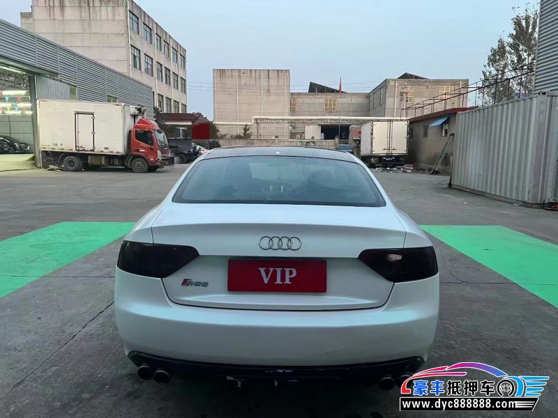 11年奥迪A5轿车抵押车出售