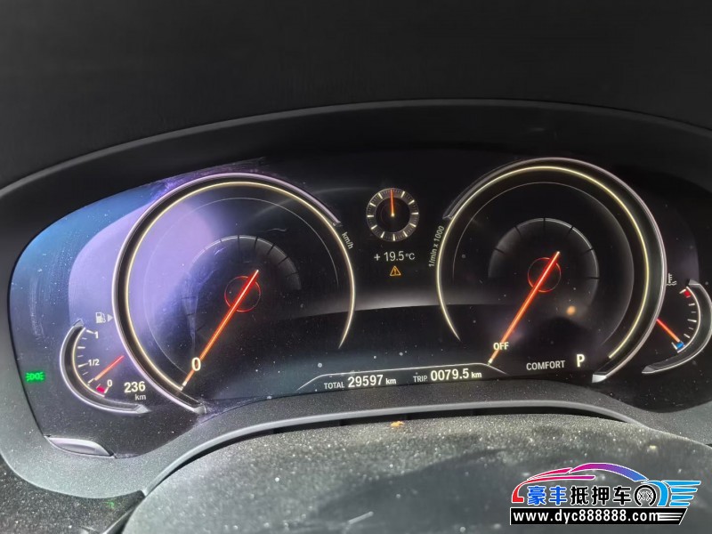 18年宝马5系轿车抵押车出售