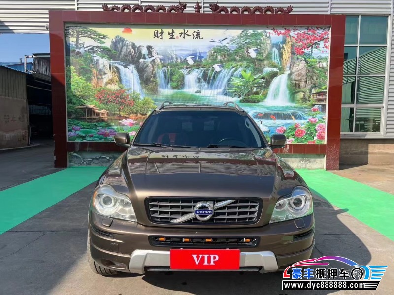 14年沃尔沃XC90轿车抵押车出售