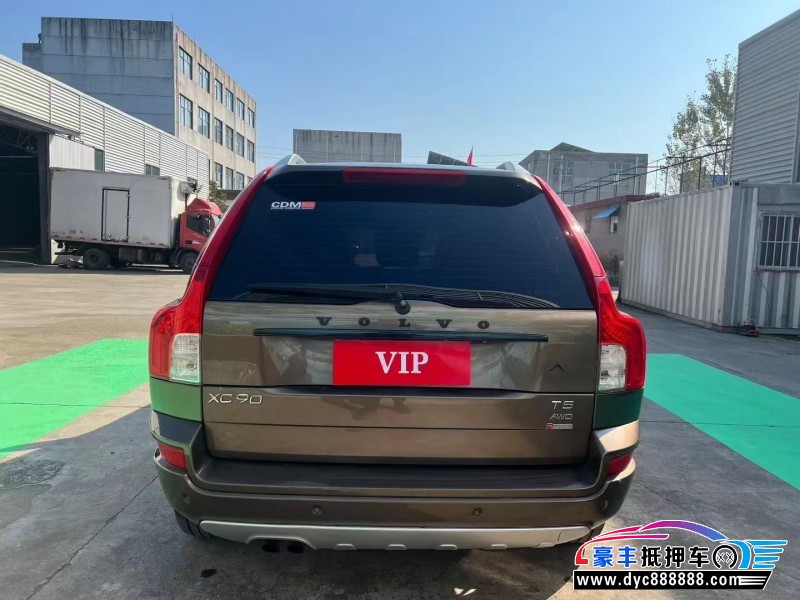 14年沃尔沃XC90轿车抵押车出售