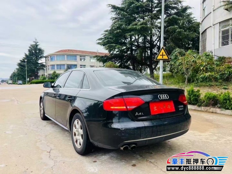 11年奥迪A4L轿车抵押车出售