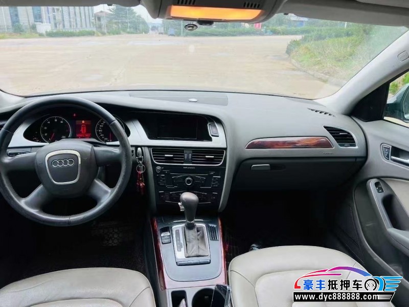 11年奥迪A4L轿车抵押车出售