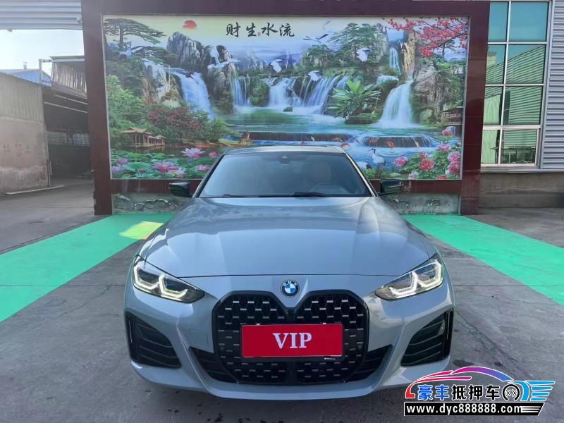 22年宝马4系轿车抵押车出售