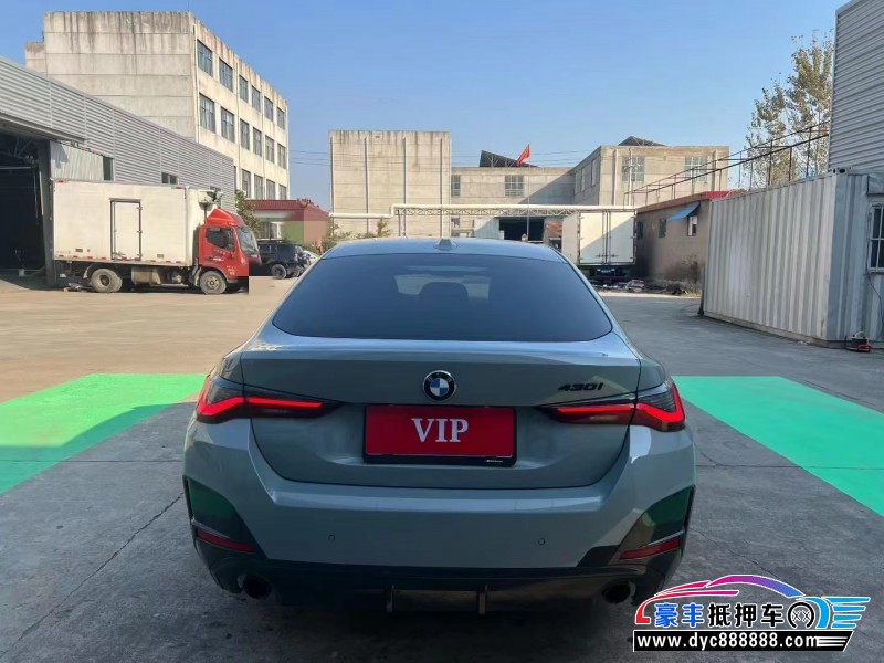 22年宝马4系轿车抵押车出售