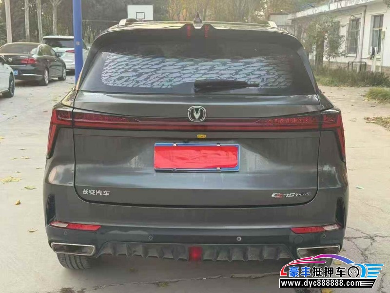 22年长安CS75轿车抵押车出售