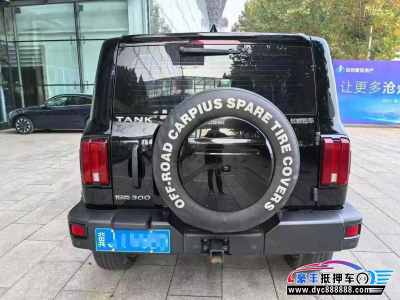 23年WEY坦克300轿车抵押车出售